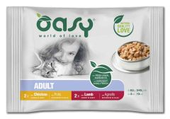 Multipack 4x85 g bocconcini di carne | 2 pollo e 2 agnello